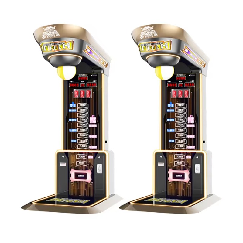 Ultimate Big Punching Boxing M - Arcade Vending & Laundry ulasan dan harga