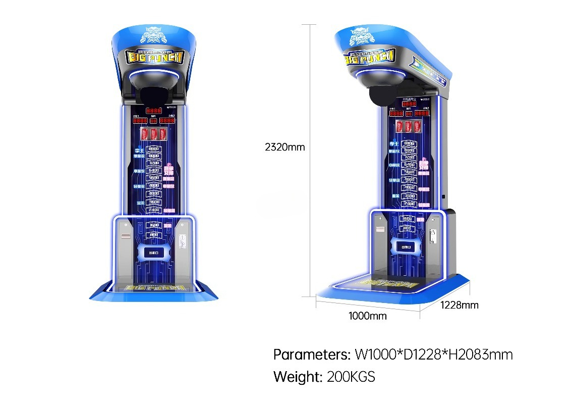 Ultimate Big Punching Boxing M - Arcade Vending & Laundry ulasan dan harga
