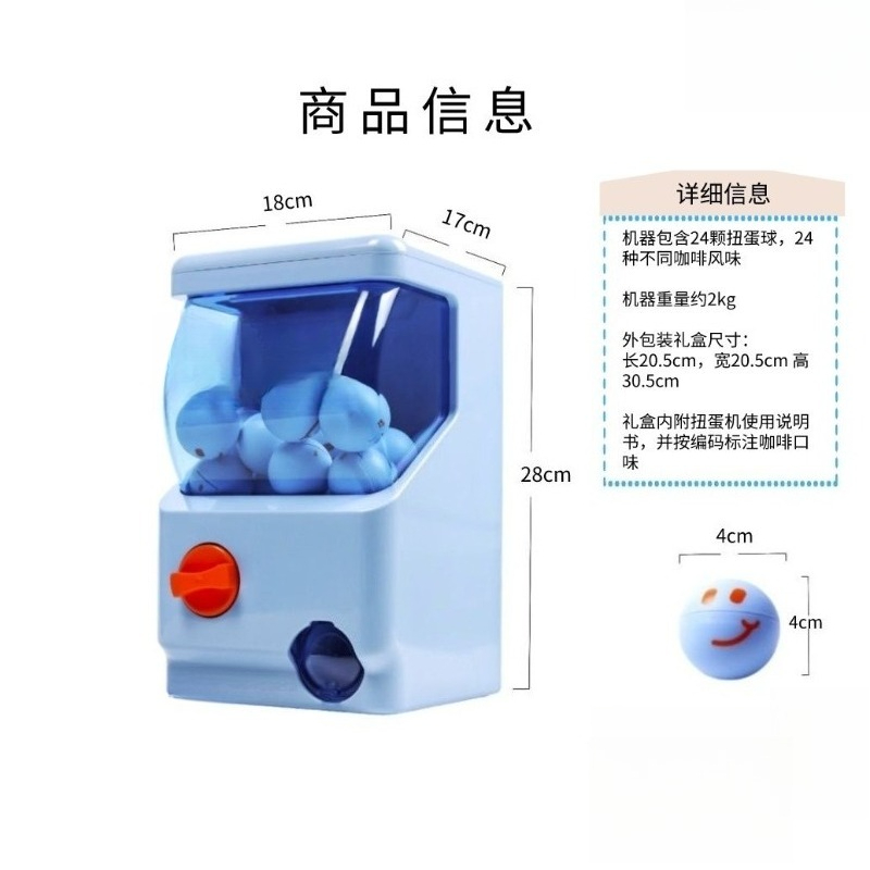 Arcade Coffee Capsule Machine  - Arcade Vending & Laundry ulasan dan harga